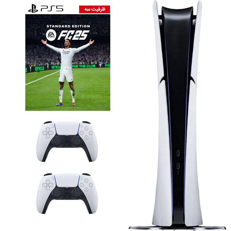 خرید پلی استیشن ۵ اسلیم دیجیتال + بازی FC 25 ظرفیت سه