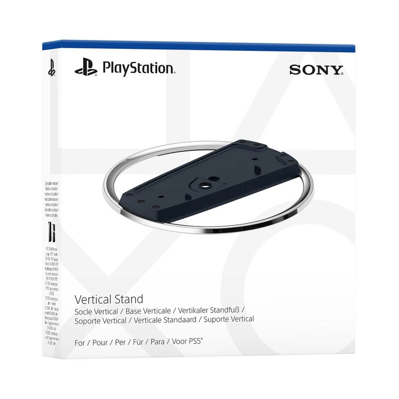 Vertical ps5