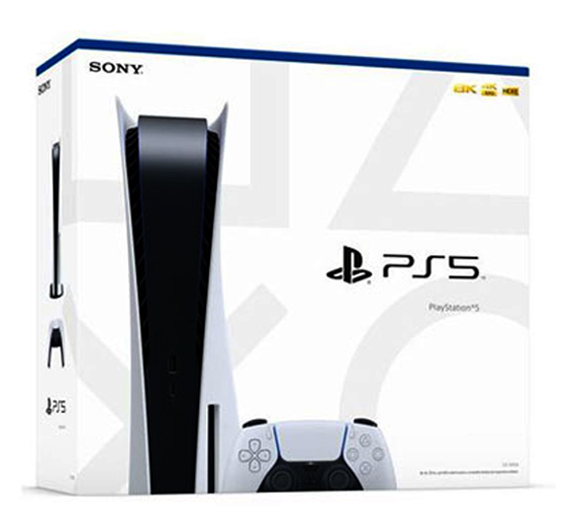 Ps5 fat standard