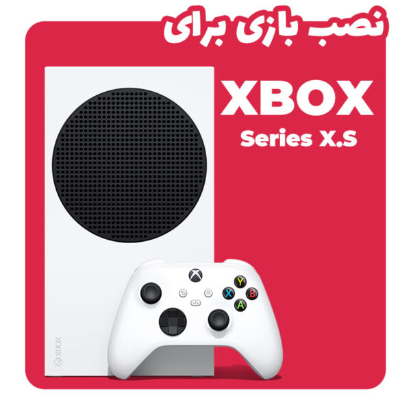 Xbox 1 tra نصب بازی