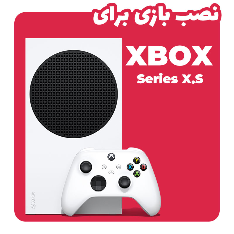 Xbox 1 tra نصب بازی