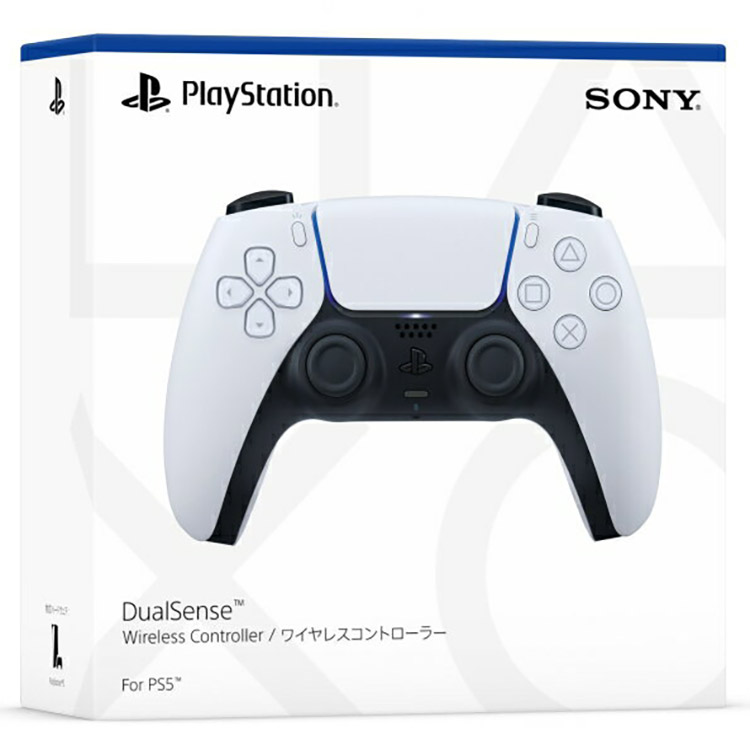 Controller ps5 white